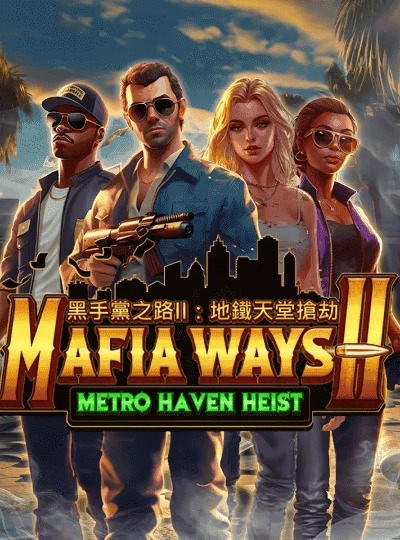 00mmr